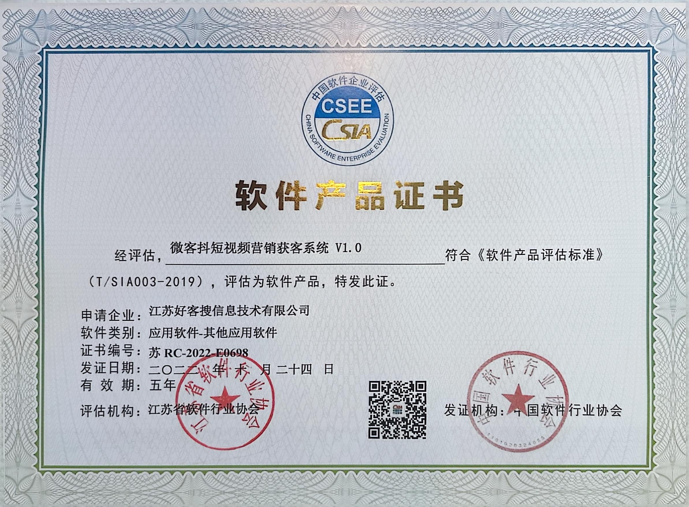 长葛做seo的过程中哪些细节是被我们忽略的？